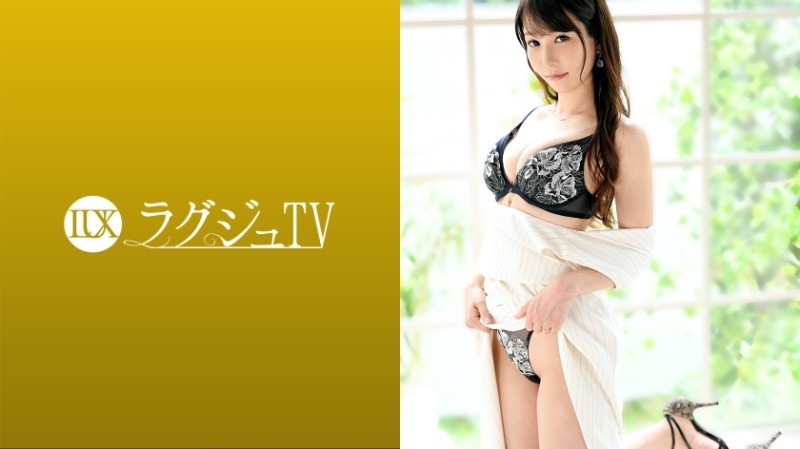 259LUXU-1457 Luxury TV 1436 A beautiful wife who suffers from sexlessness due to a difference in life rhythm with her husband appears in AV!