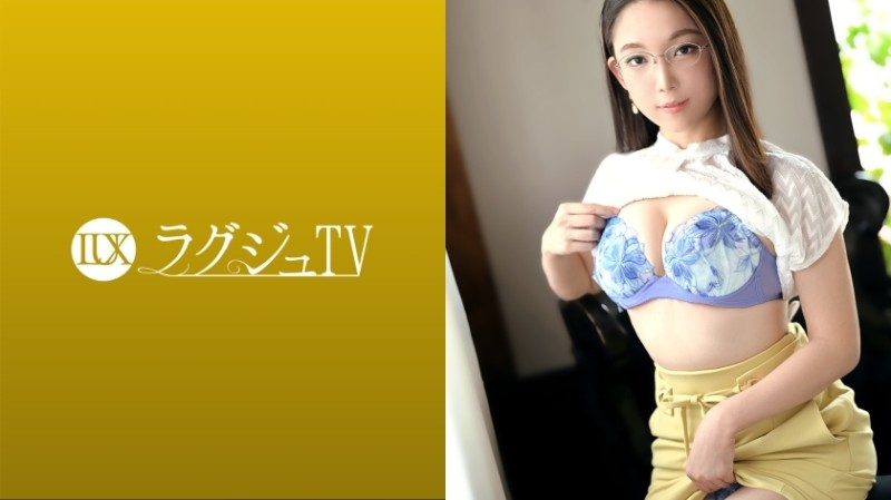 259LUXU-1458 Luxury TV 1439 "I want to see you being taken asleep" With such a word, it is directed to AV with the official approval of my husband!