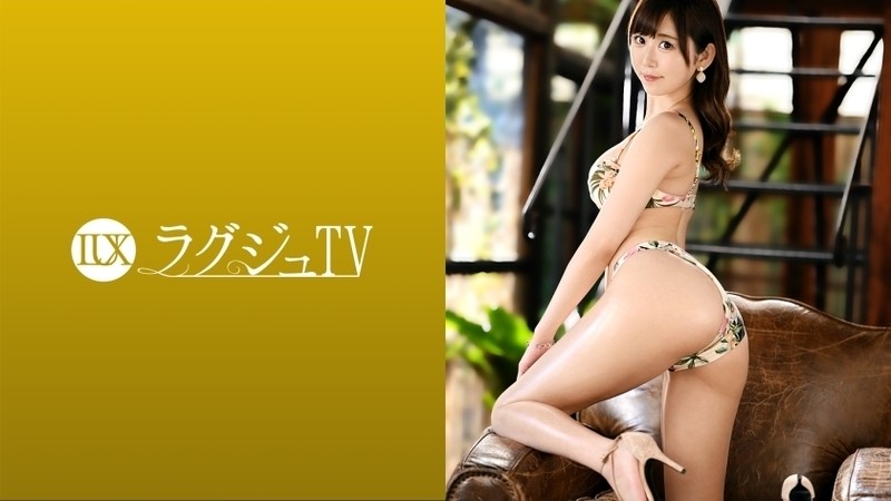 259LUXU-1466 Luxury TV 1458 A slender beauty with a calm atmosphere appears on AV.