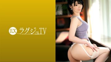 259LUXU-1471 Luxury TV 1452 A beautiful school teacher makes an emergency AV appearance to satisfy the sexual desire accumulated in the drought for nearly 3 years!