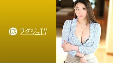 259LUXU-1478 Luxury TV 1472 A married woman with a strong libido who talks about having sex as a hobby appears on AV with her husband's official approval!
