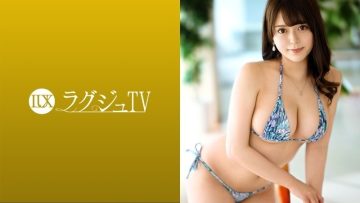 259LUXU-1482 Luxury TV 1459 Solo sex is a daily routine!