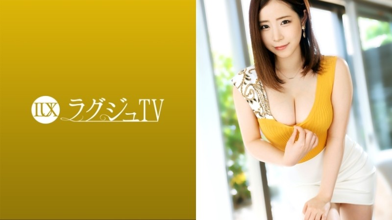 259LUXU-1486 Luxury TV 1481 A beautiful woman with a career as a former female doctor and a current adult anime voice actor who shines with intelligence appears for the first time!