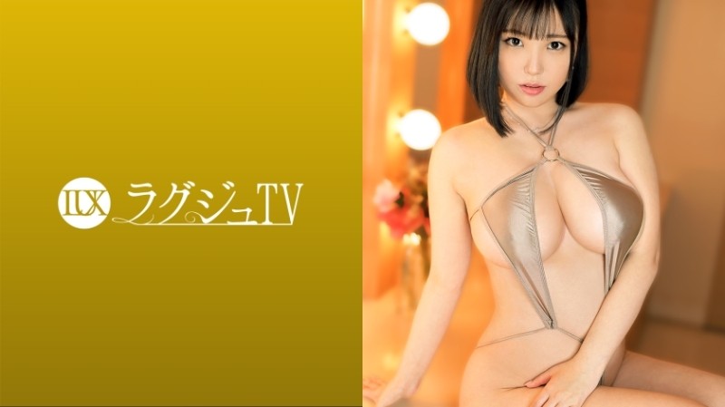 259LUXU-1498 Luxury TV 1487 A company owner with an attractive whip whip glamorous body appears for the second time!