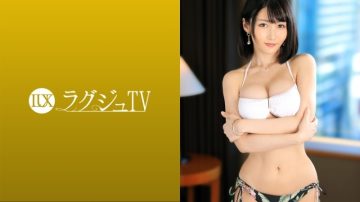 259LUXU-1509 Luxury TV 1492 An adult cute thirty married woman with attractive eyes that seems to be sucked takes a drastic AV shoot after suffering from sexlessness!