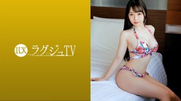 259LUXU-1519 Luxury TV 1521 A beautiful woman with a aesthetic sense who wants to see her having sex is here!