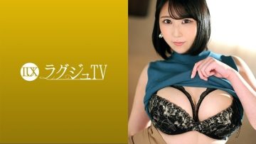 259LUXU-1525 Luxury TV 1531 A cram school teacher who hides abundant big tits appears in AV in search of stimulation!