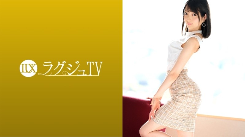 259LUXU-1537 Luxury TV 1506 A beautiful bank clerk with a sense of transparency appears in AV with frustration!