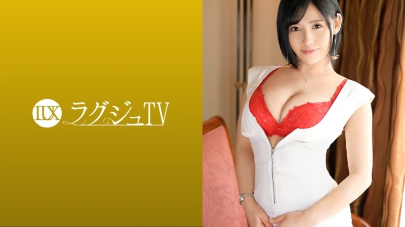 259LUXU-1542 Luxury TV 1529 A dynamite body esthetician makes an AV appearance in search of an older man!