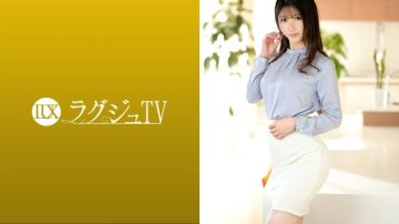 259LUXU-1546 Luxury TV 1518 An older sister who works as a cosmetologist with a lovely and neat feeling has appeared!