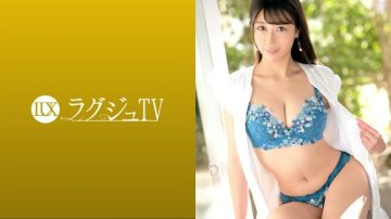259LUXU-1548 Luxury TV 1528 "I really want to be blamed …" In private sex, an S beautiful secretary appears on AV to fulfill her secret desire!