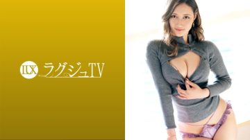 259LUXU-1551 Luxury TV 1552 [I can't be satisfied with normal sex] A half