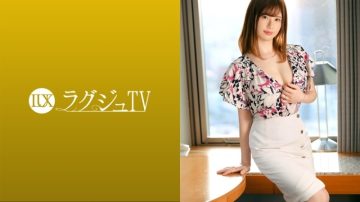 259LUXU-1556 Luxury TV 1523 3rd year of marriage … A frustrated wife who hides unsatisfactory with sex once a week and indulges in masturbation opens the door of AV shooting in search of sex far from everyday life.