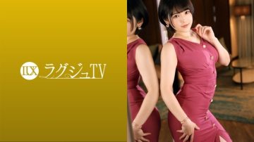 259LUXU-1578 Luxury TV 1568 "I want to be lead …" The daughter of a long