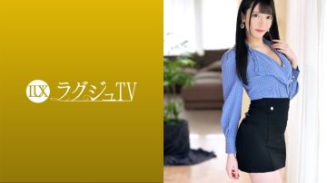 259LUXU-1592 Luxury TV 1564 A beautiful dental hygienist who says with a smile, "I was interested in naughty things and applied for it myself" has appeared!