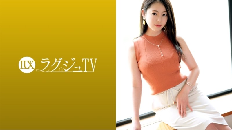 259LUXU-1599 Luxury TV 1582 Active AV actress "Minori Hatsune" appears on Luxury TV who wants to have rich sex where each other seeks each other!