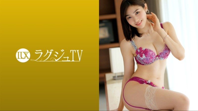 259LUXU-1635 Luxury TV 1606 "I like to be driven by a sadistic person…" A cool