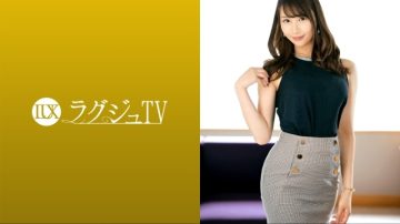 259LUXU-1644 Luxury TV 1596 "It's boring to date normally… I like to steal things from others" A devilish sister who gets excited about the relationship between danger and side by side!