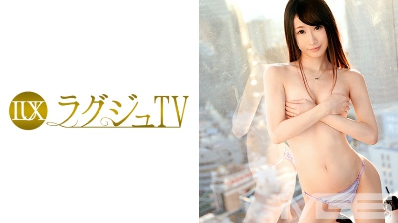 259LUXU-242 Luxury TV 234