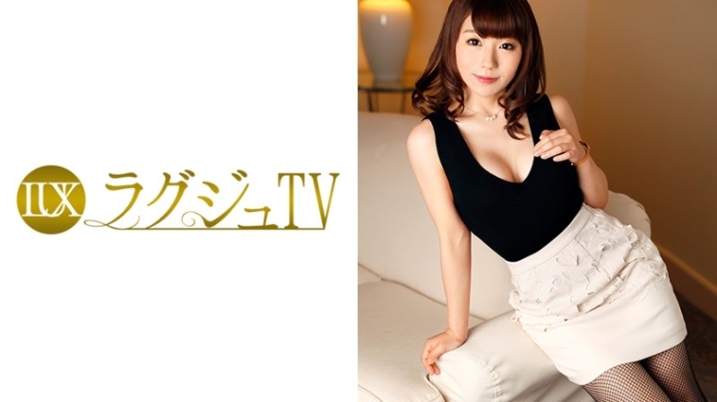 259LUXU-738 Luxury TV 742