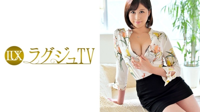 259LUXU-826 Luxury TV 820