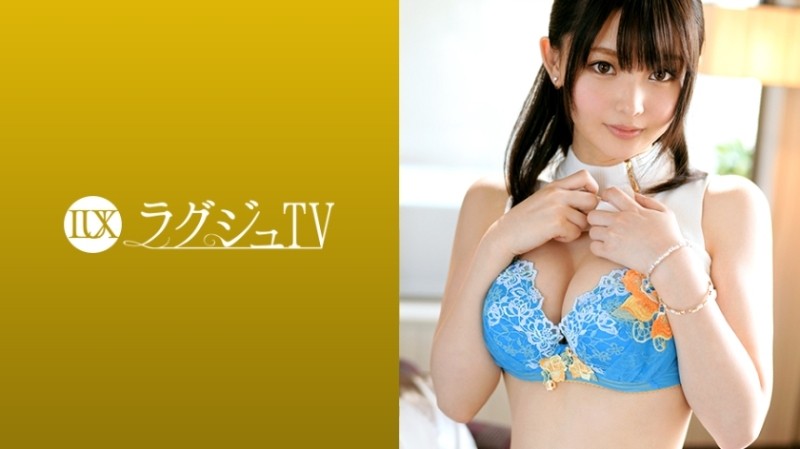 259LUXU-966 Luxury TV 949