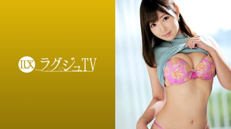 259LUXU-987 Luxury TV 968