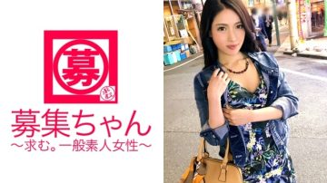 261ARA-295 [Female prime] 25 years old [Office worker] Anna