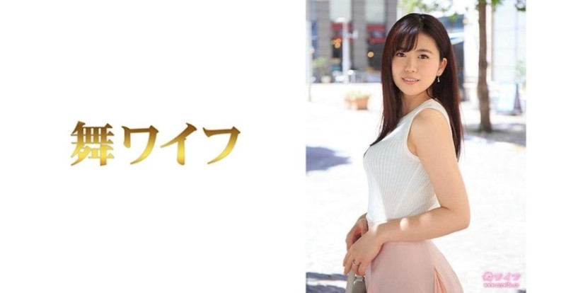 292MY-455 Nanako Yada 1