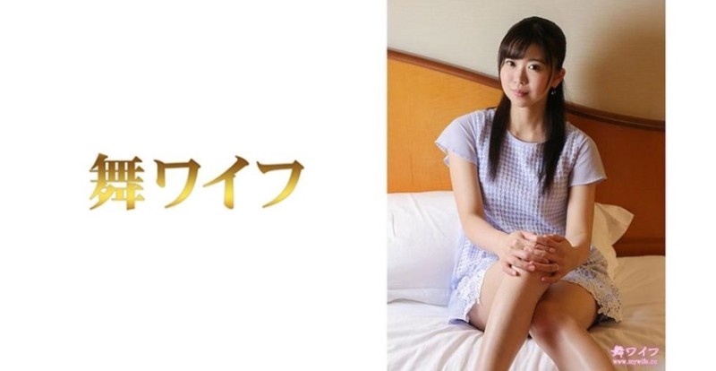 292MY-456 Nanako Yada 2