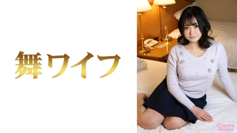 292MY-508 Madoka Kurihara 2