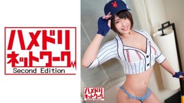 328HMDN-383 G cup beauty busty female baseball player is dropped with a raw cock!