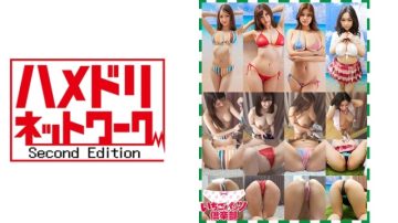 328STVF-058 Amateur Skirt in Personal Photo Session at Home vol.058 4 Big Breasts Model Beautiful Girls Summer Festival Held By Big Tits Girls!
