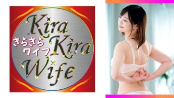 359TYVM-261 9 Head and Body Dancer Wife's Supple Grind And Sex With Cock Tightening Seeds