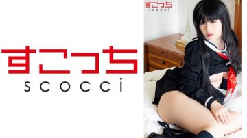 362SCOH-039 [Creampie] Let a carefully selected beautiful girl cosplay and conceive my child!