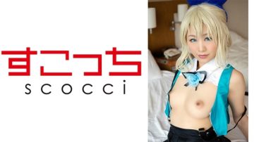 362SCOH-042 [Creampie] Let a carefully selected beautiful girl cosplay and conceive my child!