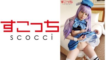 362SCOH-053 [Creampie] Let a carefully selected beautiful girl cosplay and conceive my child!