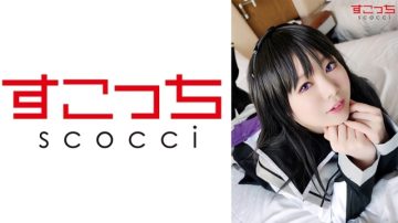 362SCOH-064 [Creampie] Let a carefully selected beautiful girl cosplay and conceive my child!