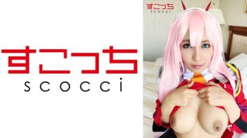 362SCOH-068 [Creampie] Let a carefully selected beautiful girl cosplay and conceive my child!