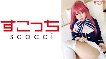 362SCOH-070 [Creampie] Let a carefully selected beautiful girl cosplay and conceive my child!