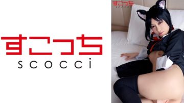 362SCOH-072 [Creampie] Let a carefully selected beautiful girl cosplay and conceive my child!