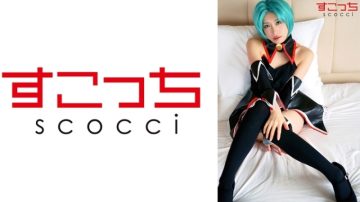 362SCOH-076 [Creampie] Let a carefully selected beautiful girl cosplay and conceive my child!