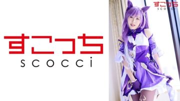 362SCOH-086 [Creampie] Make a carefully selected beautiful girl cosplay and impregnate my child!