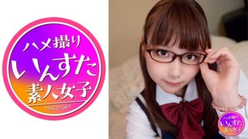 413INST-150 2nd grade of ordinary course Cultural glasses rot girls and uniform raw squirrel!