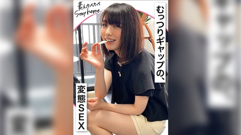 420STH-006 MAIMAI (22) [Amateur Hoi Hoi Stay Home / Bringing Home / No Breakdown / Yarou at Home / Beautiful Girl / Neat / Black Hair / Documents / Gonzo / Match App / No Boyfriend / Personal Shooting]