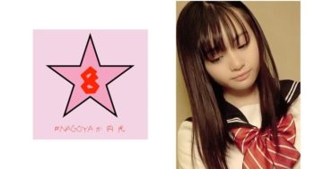 493NAEN-064 [Former entertainer] That junior model becomes J ○ K!