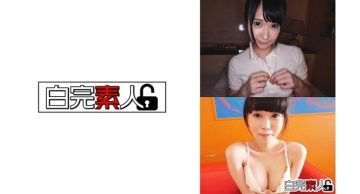 494SIKA-197 [Two people recorded] Lo ○ big breasts J ○ and vaginal cum shot SEX