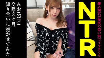498DDH-101 When I Let My Friend Cuckold My Cohabiting Super Cute Girlfriend… [Mio (22) / 8th Month of Dating]