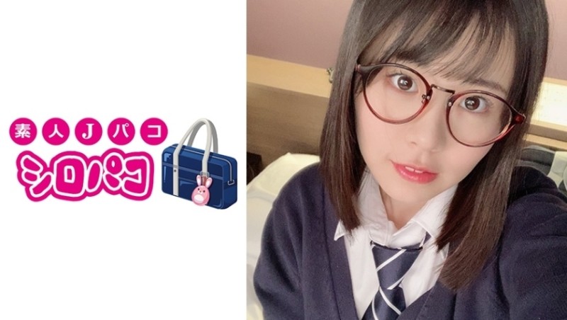 509JPAK-031 [Glasses girl x masked man] Second Papa Katsu recorded video