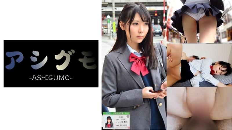 518ASGM-003 [Sleep rape / Creampie ejaculation] Ueno Skirt Beautiful Girl Hidden Camera (Tokyo / Private / Ordinary) Estimated C Cup